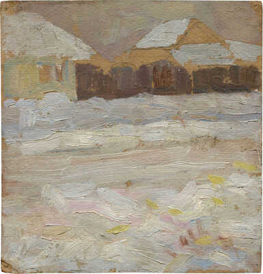 Соколов-Скаля Павел Петрович. Розовая зимка. Этюд.